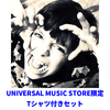 BLANKEY JET CITY / THE SIX【UNIVERSAL MUSIC STORE限定Tシャツ付きセット】【アナログ】【+グッズ】