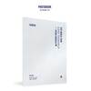 BTS / BTS WORLD TOUR ‘LOVE YOURSELF: SPEAK YOURSELF’ LONDON【Blu-ray】