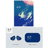 ヨルシカ / ヨルシカ Live「前世」+オリジナルイヤフォン【UNIVERSAL MUSIC STORE限定】【Blu-ray初回限定盤】【Blu-ray】【+グッズ】
