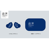 ヨルシカ / ヨルシカ Live「前世」+オリジナルイヤフォン【UNIVERSAL MUSIC STORE限定】【Blu-ray初回限定盤】【Blu-ray】【+グッズ】