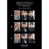 SHINee / SHINee WORLD VI [PERFECT ILLUMINATION] JAPAN FINAL LIVE in TOKYO DOME【UNIVERSAL MUSIC STORE限定盤】【Blu-ray】【+PHOTOBOOK 100P】【+PHOTOCARD】【+GOODS】
