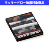 RIIZE / 1st STAGE to RIIZE Blu-ray ver.【ラッキードロー抽選対象商品】【Blu-ray】