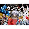 DREAMS COME TRUE / 『DREAMS COME TRUE 35th Anniversary ウラワン 2024/2025』+『ALL ABOUT 35th DREAMS COME TRUE 35th Anniversary ウラワン2024/2025』【同時購入セット】【Blu-ray】【+写真集】