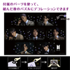 BTS / BTSジグソーパズル[MAP OF THE SOUL : 7 Ver.3 [300ピース]]+[フレーム [300ピース用]]