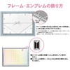 BTS / BTSジグソーパズル[MAP OF THE SOUL : 7 Ver.3 [300ピース]]+[フレーム [300ピース用]]