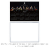 BTS / BTSジグソーパズル[MAP OF THE SOUL : 7 -2021 CALENDER- [1000ピース]]+[フレーム [1000ピース用]]