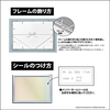 BTS / BTSジグソーパズル[MAP OF THE SOUL : 7 -2021 CALENDER- [1000ピース]]+[フレーム [1000ピース用]]