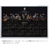 BTS / BTSジグソーパズル[MAP OF THE SOUL : 7 -2021 CALENDER- [1000ピース]]+[フレーム [1000ピース用]]