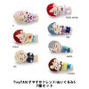 BTS / TinyTAN/すやすやフレンド/ぬいぐるみS/7種セット