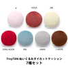 BTS / TinyTAN/ぬいぐるみダイカットクッション/7種セット
