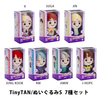 BTS / TinyTAN/ぬいぐるみS/7種セット