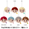 BTS / TinyTAN/ぬいぐるみミラー/7種セット