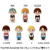 BTS / TinyTAN Dynamite Ver./ちょっこりさん/7種セット