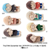 BTS / TinyTAN Dynamite Ver./すやすやフレンド/ぬいぐるみS/7種セット