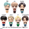 BTS / るかっぷ TinyTAN Dynamite Ver.【7種セット】