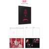 SEVENTEEN / SEVENTEEN 2023 SEASON'S GREETINGS【二次予約販売】
