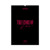 SEVENTEEN / SEVENTEEN 2023 WALL CALENDAR【二次予約販売】