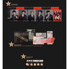 TOMORROW X TOGETHER / TOMORROW X TOGETHER MEMORIES : MYSTIC【2次販売】【デジタルコード】