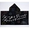 King & Prince / King & Princeとうちあげ花火 フード付きタオル【事前オンライン販売 第1期】