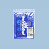 BOYNEXTDOOR / BOYNEXTDOOR 2024 FANMEETING 'ONEDOORful Day'【2次販売】
