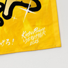 King & Prince / ネームタオル 髙橋海人【King & Princeとうちあげ花火2025】【事後販売】