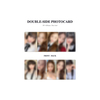 LE SSERAFIM / LE SSERAFIM 2023 SEASON’S GREETINGS【2次販売】