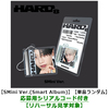SHINee / HARD【SMini Ver.(Smart Album)】【単品ランダム】【応募用シリアルコード付き】【リハーサル見学対象】【2023年11月23日（木･祝）［愛知］】【輸入盤】【デジタルコード】