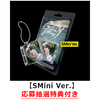 TAEMIN / Guilty【SMini Ver.(Smart Album)】【応募抽選特典付き】【輸入盤】【デジタルコード】