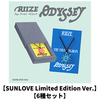 RIIZE / ODYSSEY【SUNLOVE Limited Edition Ver.】【6種セット】【デジタルコード】