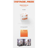 RIIZE / 1st STAGE to RIIZE Digital Code ver.【ラッキードロー抽選対象商品】【デジタルコード】