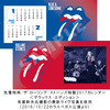ザ・ローリング・ストーンズ / ブルー＆ロンサム + Blue & Lonesome Tee White【デラックス・エディション】【CD】【SHM-CD】【+Tシャツ】
