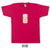 hide / 「PSYENCE」初回限定盤ジャケットTシャツ【UNIVERSAL MUSIC STORE限定】【完全受注生産】