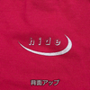 hide / 「PSYENCE」初回限定盤ジャケットTシャツ【UNIVERSAL MUSIC STORE限定】【完全受注生産】