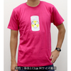 hide / 「PSYENCE」初回限定盤ジャケットTシャツ【UNIVERSAL MUSIC STORE限定】【完全受注生産】