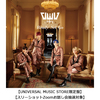 OWV / Ready Set Go【UNIVERSAL MUSIC STORE限定盤】【スリーショットZoomお話し会抽選対象】【第一回抽選申込】【2021年2月20日（土）】【CD MAXI】