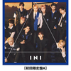 INI / A【3形態セット】【「A」メッセージエントリーコードつき】【CD MAXI】【+DVD】