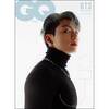 BTS / GQ 2022年1月号BTS表紙【輸入雑誌】
