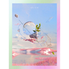 Mrs. GREEN APPLE / Unity【初回限定盤】【FC限定応募用シリアルナンバー付き】【CD】【+DVD】