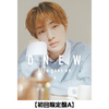 ONEW / Life goes on【3形態セット】【応募用シリアルコードB付き】【CD】【+Blu-ray】