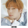 ONEW / Life goes on【3形態セット】【応募用シリアルコードB付き】【CD】【+Blu-ray】