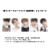 TOMORROW X TOGETHER / GOOD BOY GONE BAD【ラッキードロー応募商品】【初回限定盤B】【CD MAXI】【+DVD】