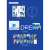 SEVENTEEN / DREAM【初回限定盤B】【ラッキードローイベント応募抽選対象】【CD】【+36P PHOTO BOOK】