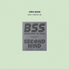 BSS（SEVENTEEN） / SECOND WIND【ラッキードローイベント対象】【抽選特典応募対象】【CD MAXI】