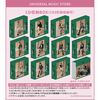 INI / DROP That【3形態セット】【エントリーコード特典付き】【CD MAXI】【+DVD】