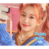 STAYC / Teddy Bear -Japanese Ver.-【Solo盤】【リリース記念配信限定特典付き】【CD MAXI】