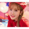STAYC / Teddy Bear -Japanese Ver.-【Solo盤】【リリース記念配信限定特典付き】【CD MAXI】