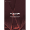 ENHYPEN / ENHYPEN WORLD TOUR 'MANIFESTO' in JAPAN 京セラドーム大阪【通常盤】【Blu-ray】