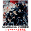 ENHYPEN / 結 -YOU-【UNIVERSAL MUSIC STORE限定盤】【ショーケース応募商品】【CD MAXI】