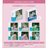 DXTEEN / First Flight【3形態セット】【CD MAXI】【+DVD】