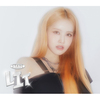 STAYC / LIT【Solo盤】【限定トレーディングカード付販売対象商品】【CD MAXI】